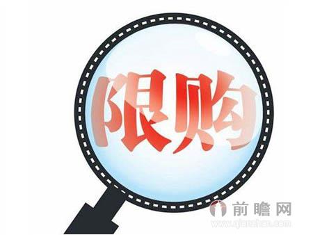 中国汽车工业协会:反对深圳政府实行汽车限购政策