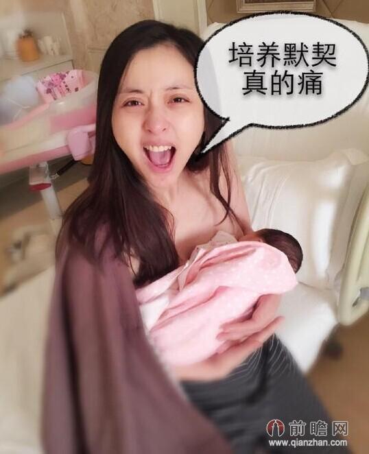 黄小蕾老公金融小开身份曝光