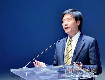传雷军财富比马云还多100亿成新首富 小米估值千亿不是梦.jpg