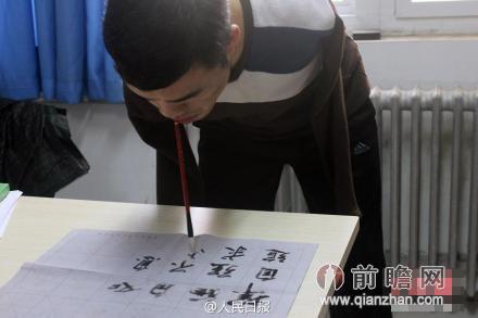 无臂学霸吴建平