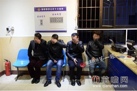 史上最有钱的乞丐帮