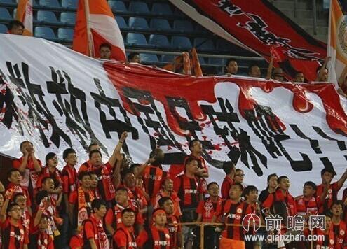 央视五问中国足球 烧钱上瘾的竟是房企大佬王健林许家印躺枪.jpg