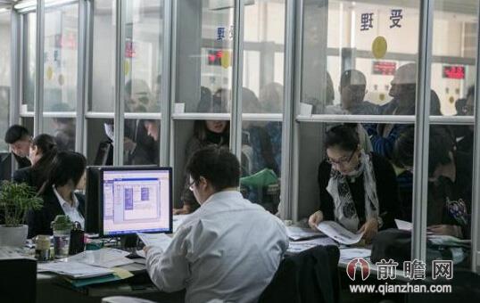 不动产登记暂行条例