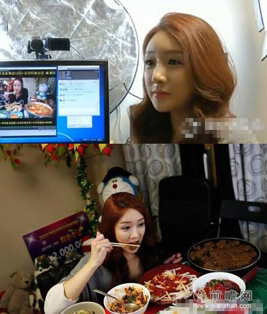 韩国美女直播叹美食月入五万