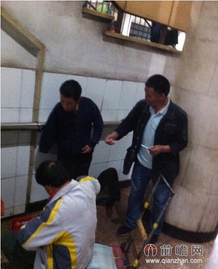 乞丐转身秒变土豪