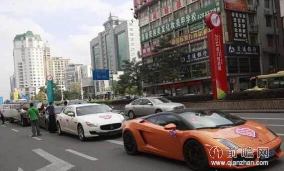东莞90后高调结婚派路人红包