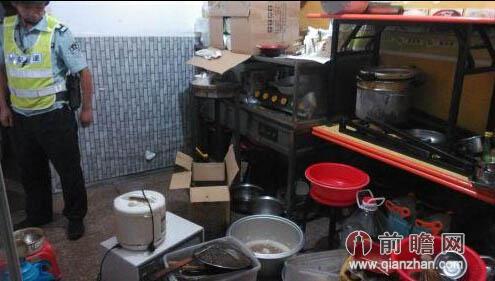 美团被罚2.8万