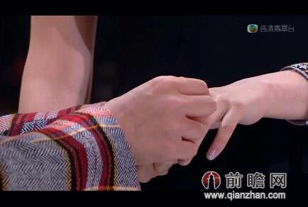 王祖蓝求婚成功