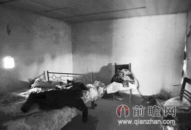 被拐卖妇女被关的地方