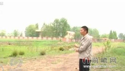 嫌犯曹某