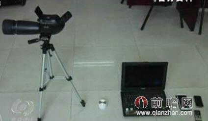 偷拍工具