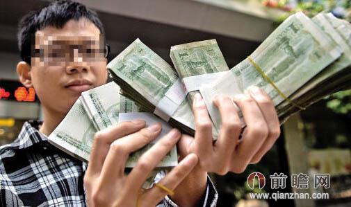 开600本1元存折