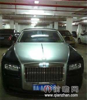 老干妈豪车