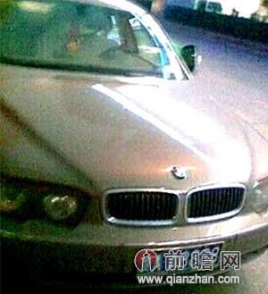 老干妈豪车