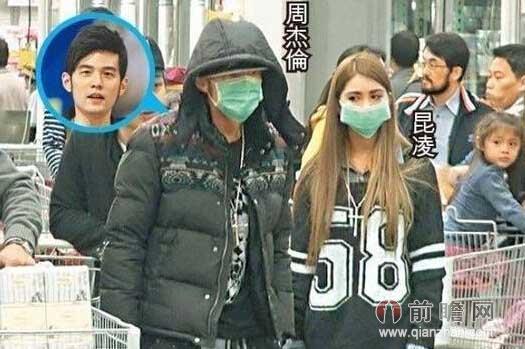 周杰伦昆凌