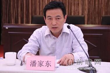 安徽副县长辞官当县医院院长 官员下海各显神通待遇飙涨.jpg