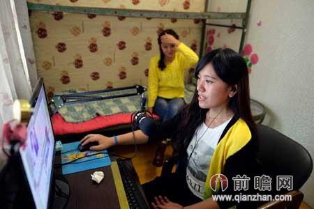 当红网络女主播