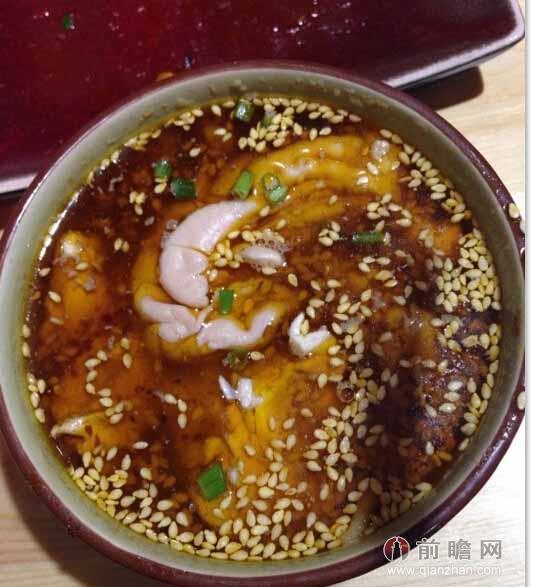 冒脑花