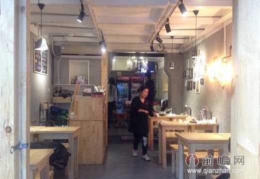 &ldquo;醉麻辣&rdquo;川菜店