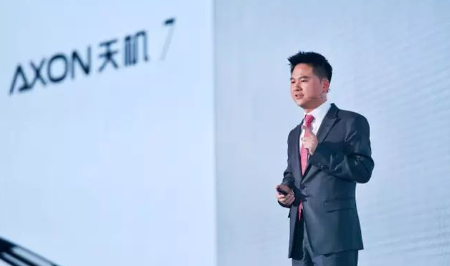 中兴通讯B2C广告投放 围绕AXON天机旗舰系列、blade系列、ZTE系列进行渠道布局