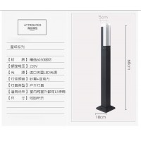 智光厂家直销户外led草坪灯圆柱防水草地灯四面发光花园草地灯