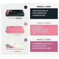 韩国MISFILL密斯菲尔玻尿酸