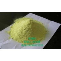 合肥硫磺粉、芜湖硫磺粉、马鞍山硫磺粉、淮南硫磺粉