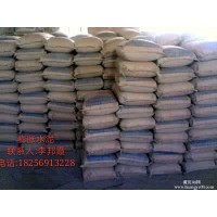 合肥膨胀水泥、芜湖膨胀水泥、马鞍山膨胀水泥、淮南膨胀水泥