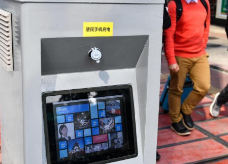 广州试点智慧路灯
