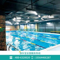 贵州铜仁健身房游泳池设备厂家供拼装式大型钢构组装儿童游泳池