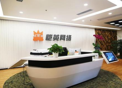 恺英网络王悦失联 公司回应王悦辞总经理职务未对公司产生影响