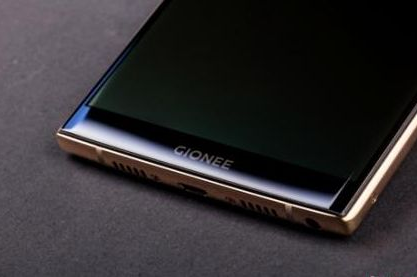金立手机官网无法访问 一代国产巨头走向终点