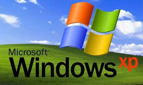 微软停止最后一版Windows XP系统服务支持  Windows XP真正要说再见了！