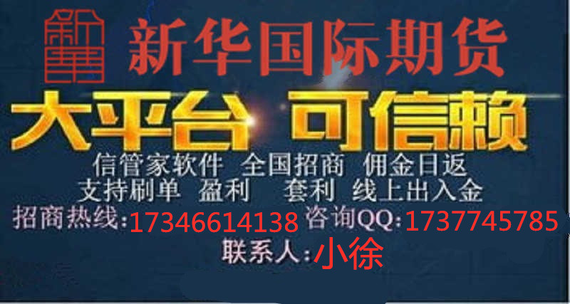 2785735_1718538408.jpg-web