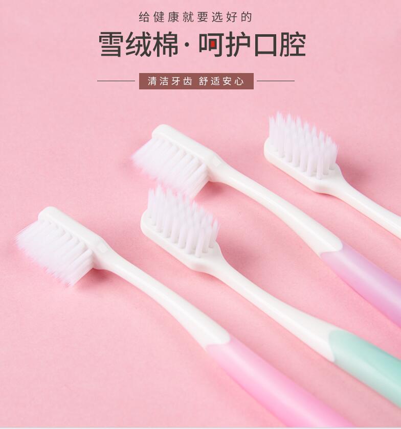 QQ截图20190305145646