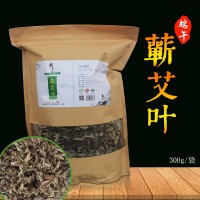 供应蕲艾叶 300g每袋