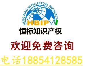 59b8ce597fd45bb632048c64d2e5ca7b_310_0_max - 副本 - 副本 - 副本 (2)