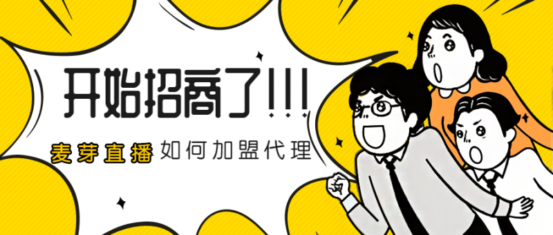稿定设计导出-20190517-141723