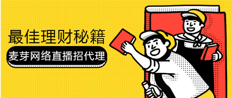 稿定设计导出-20190517-140705