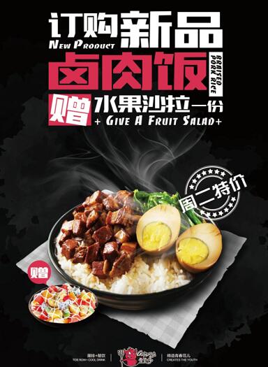 QQ图片20181027162500