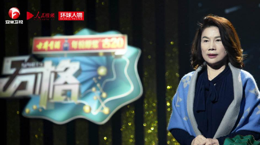董明珠参与安徽卫视《品格》 回应格力空调自产芯片