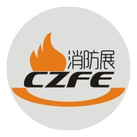 第10届中国国际消防安全及应急救援技术装备（北京）展览会
