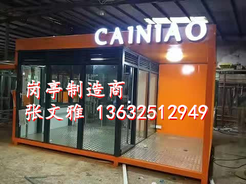 5A1627037EB8B9E35C4DE1AC53AC71C8_副本