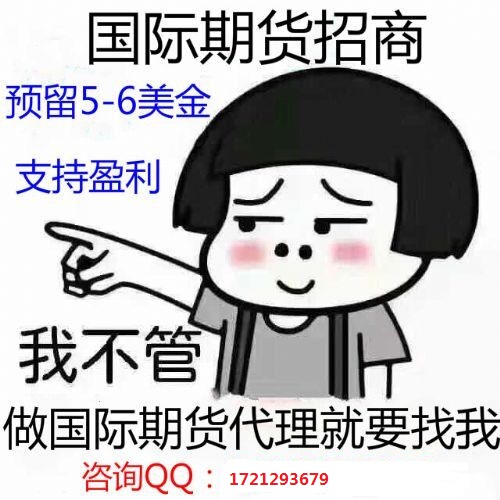 QQ图片20190301134313