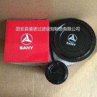 三一挖掘机空气滤芯B222100000500