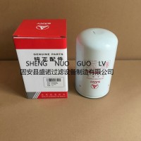 三一挖掘机机油滤芯B222100000494