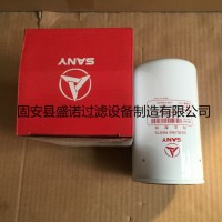 三一挖掘机柴油滤芯B222100000492