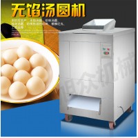 汤圆机无馅小汤圆机旭众VFD-1000无馅汤圆机价格