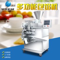 月饼机旭众SZ-64全自动月饼机月饼包馅机厂家上门安装