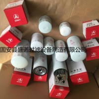 三一挖掘机滤芯B222100000455